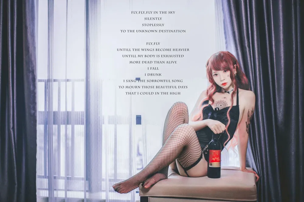 东北水瓶座Coser 疯猫ss穹妹旗袍24P重新定义了穹妹的东方美学